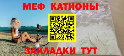 бошки Балашиха