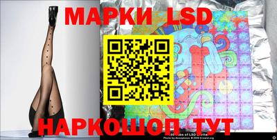 бошки Балашиха