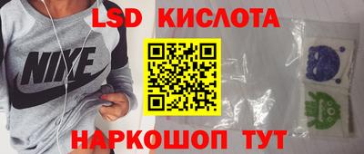 бошки Балашиха