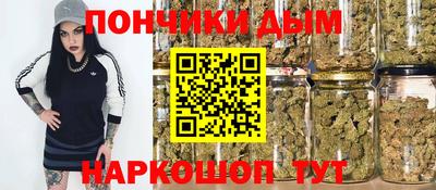 трава Балахна