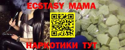 бошки Балашиха