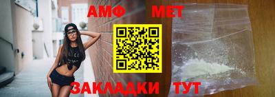 бошки Балашиха