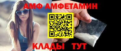 гашишное масло Балаково