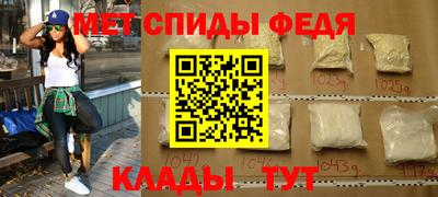 гашишное масло Балаково