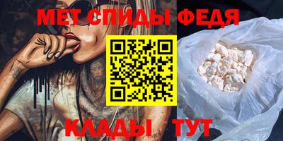 бошки Балашиха