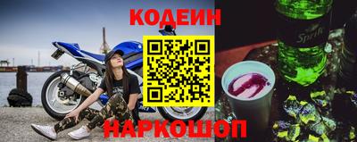 бошки Балашиха